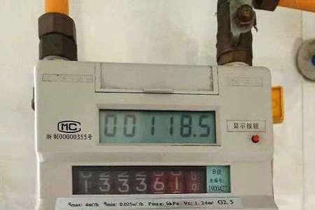 天然气不欠费怎么没气
