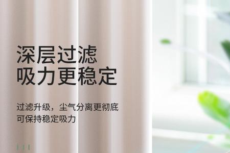 车载吸尘器9000够用吗