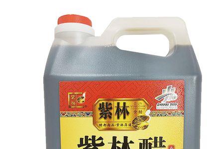 紫林陈醋和山西陈醋哪个好