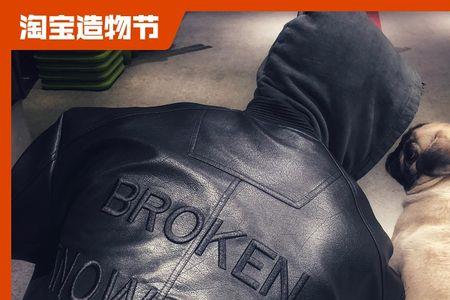 maxpower是什么机车