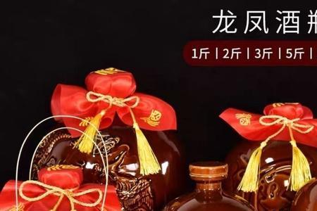 一个字的酒有什么酒