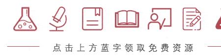 一个束一个立刀旁念什么