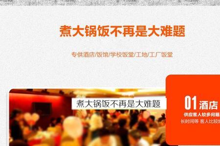 yezhicong品牌怎么样
