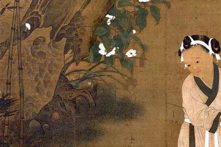 古代凉人什么意思