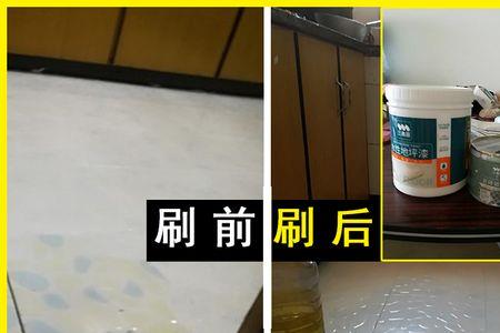 防水乳胶漆可以代替瓷砖吗