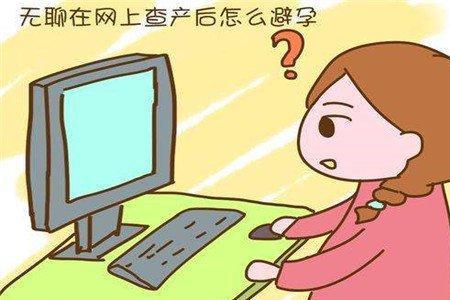 宝宝环和人物环哪个好