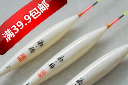 鲫鱼漂长漂和短漂的区别