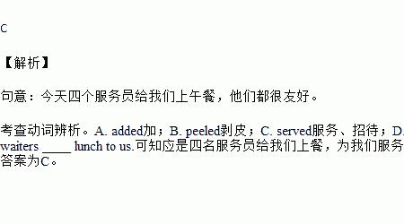allof后面接them还是which
