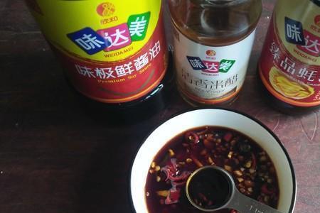 辣椒油是酸性还是碱性
