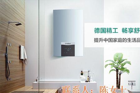 德国威能电热水器不烧水