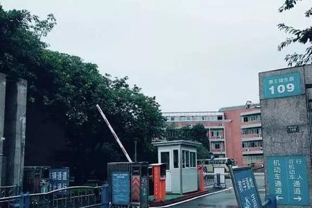 成都文理学院校车怎么乘坐
