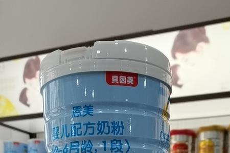 具因美孕妇奶粉怎么样