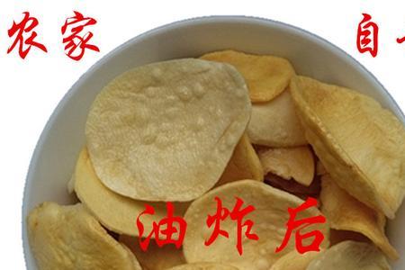 干洋芋片长虫了怎么办