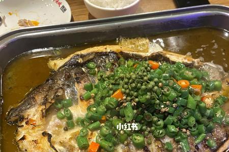 半天妖烤鱼里的黄条是什么