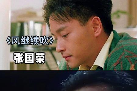 风中的哥哥大结局