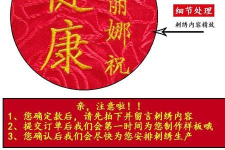老弟生日红包怎么发有创意