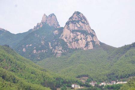 高山形容词aa式的