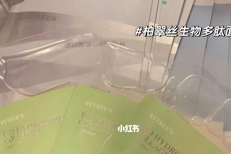 为什么有些面膜网上都没有卖