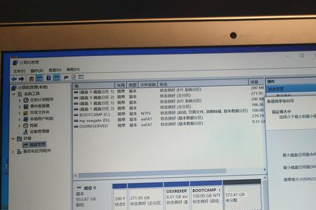 苹果电脑a1466需要升级最新系统吗