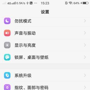 vivo手机开机卡在logo画面不需要修