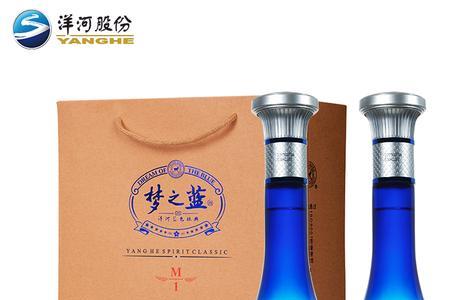洋河梦之蓝多少钱一瓶