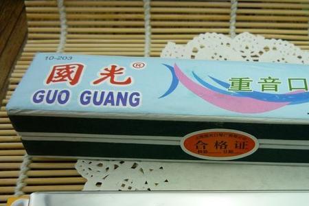 国光口琴哪个颜色好看
