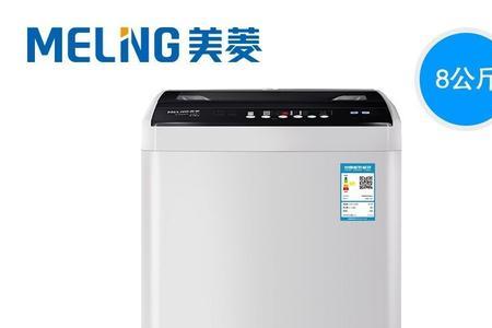8公斤的洗衣机够用吗