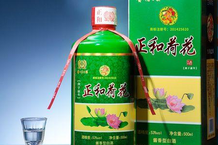 京东荷花酒一元靠谱吗