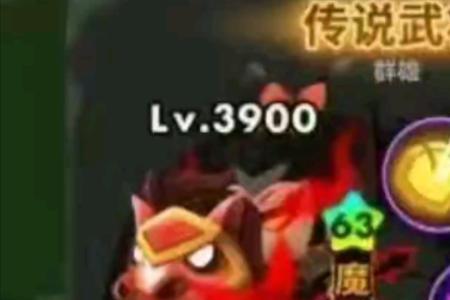 神魔三国魔吕布怎么搭配