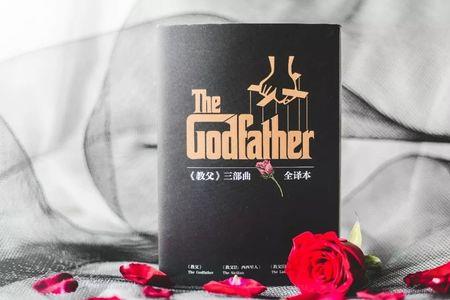 何为高层男人