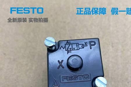 增压阀调到最大还是增不起来