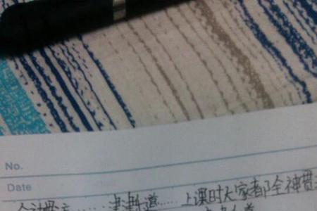 因为就造句三年级上册