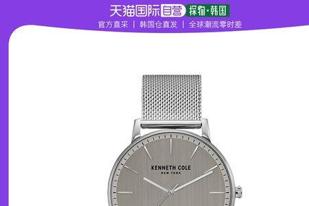 凯尼斯柯尔机械表怎么上发条