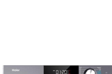 海尔洗衣机型号的字母N的含义