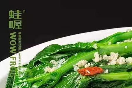 菜心可以涮火锅吗