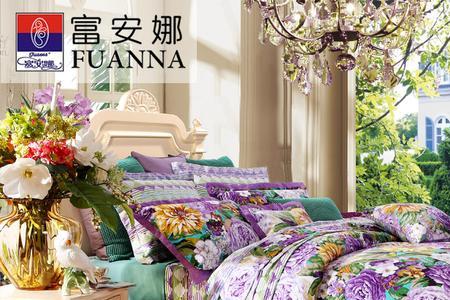 唯品会卖的富安娜家纺是正品吗