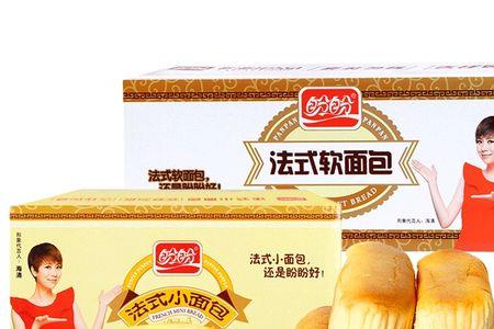 为什么盼盼法式小面包有酒精味