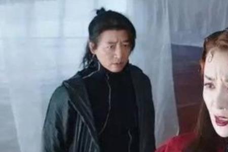 司藤赵哥扮演者