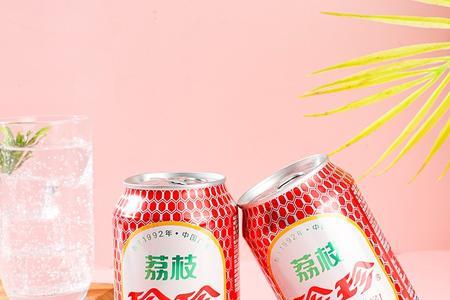 荔枝饮品的文案