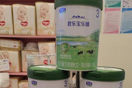 为什么君乐宝线下没卖乐臻