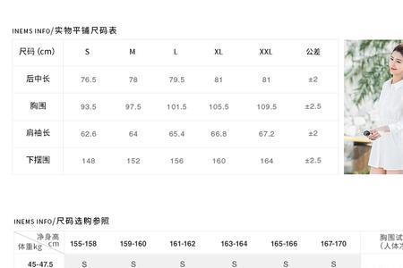 高梵是哪国品牌