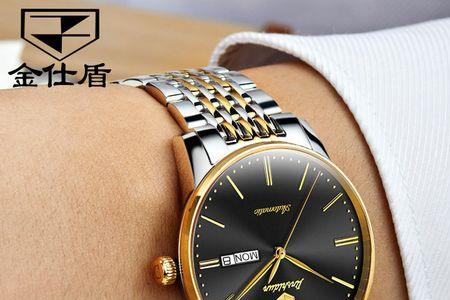 拼多多上金仕盾手表靠谱吗