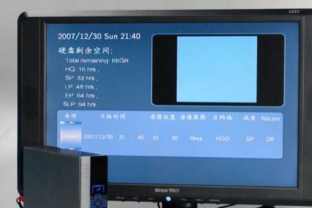 录像机rec亮红灯是什么意思