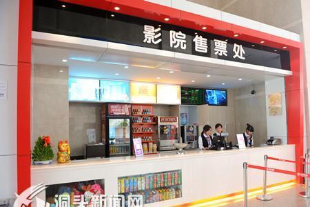 电影院可以现场买票吗
