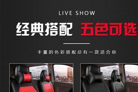 五菱宏光s3新款2022款后备箱空间