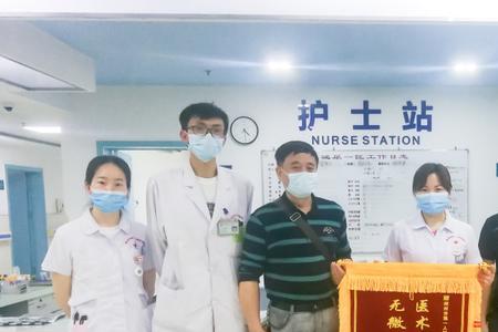 医生护士能共用一个锦旗吗