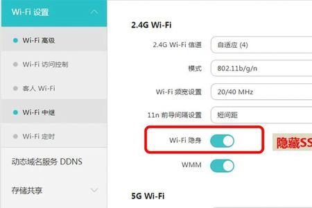 连家里wifi会不会被发现上网内容