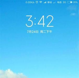 手机屏保多久换