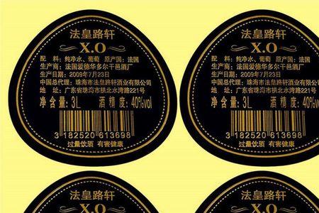 瓶子贴标签小技巧