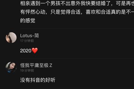 你懂得这首歌什么时候发布的